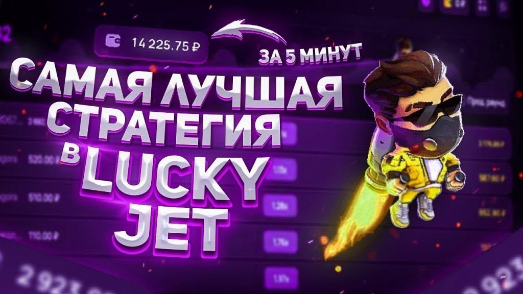 игровые слоты ван вин